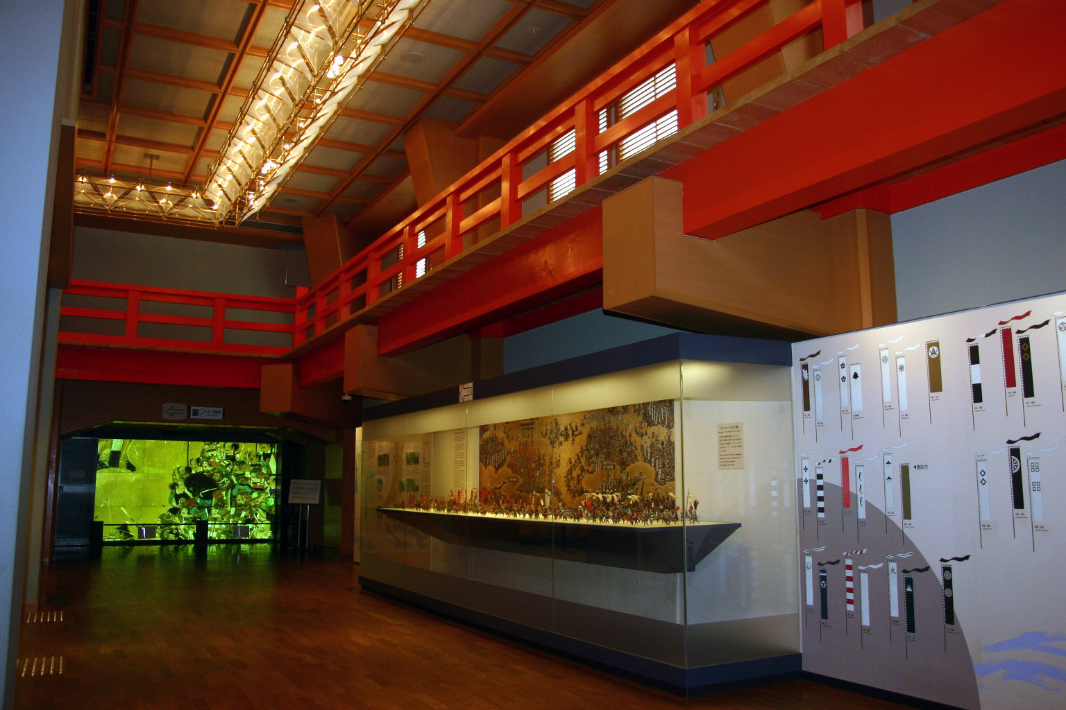 Web museum